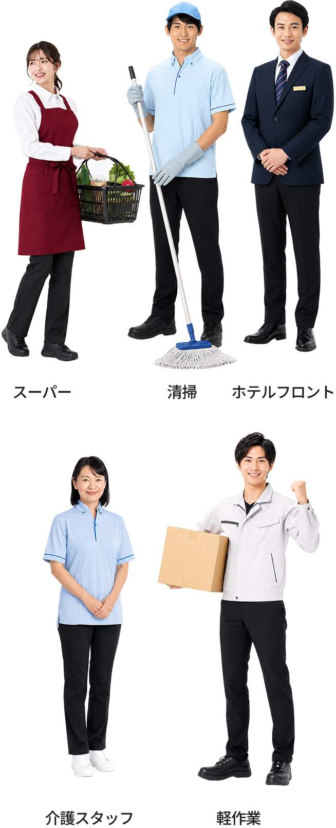 導入シーン