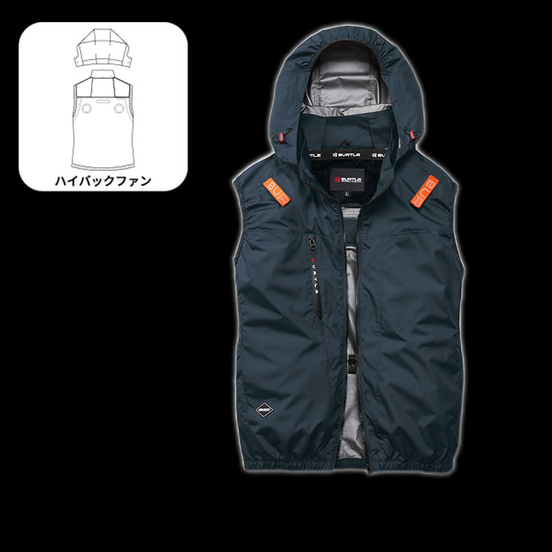 AC2094HB-53