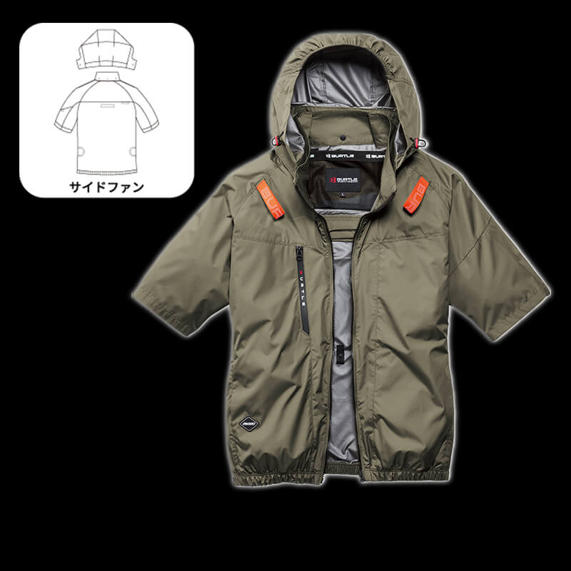 AC2096-23