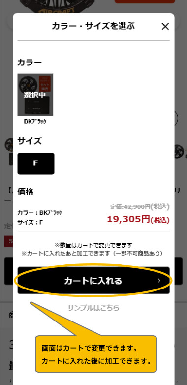 工程1