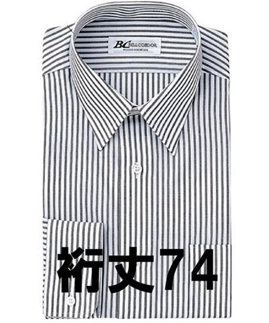 【アイトス】43021　長袖カッターシャツ（５１００）(874　74ﾈｲﾋﾞｰｽﾄﾗｲﾌﾟ-36)