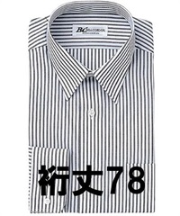 【アイトス】43021　長袖カッターシャツ（５１００）(878　78ﾈｲﾋﾞｰｽﾄﾗｲﾌﾟ-36)