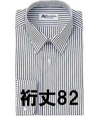 【アイトス】43021　長袖カッターシャツ（５１００）(882　82ﾈｲﾋﾞｰｽﾄﾗｲﾌﾟ-37)