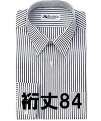 【アイトス】43021　長袖カッターシャツ（５１００）(884　84ﾈｲﾋﾞｰｽﾄﾗｲﾌﾟ-38)