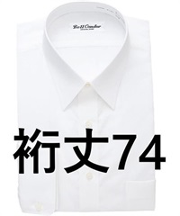 【アイトス】43029　長袖カッターシャツ（６４０００）(174　74ﾎﾜｲﾄ-38)