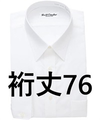 【アイトス】43029　長袖カッターシャツ（６４０００）(176　76ﾎﾜｲﾄ-38)