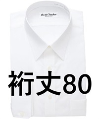 【アイトス】43029　長袖カッターシャツ（６４０００）(180　80ﾎﾜｲﾄ-38)