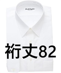【アイトス】43029　長袖カッターシャツ（６４０００）(182　82ﾎﾜｲﾄ-38)