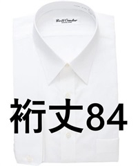 【アイトス】43029　長袖カッターシャツ（６４０００）(184　84ﾎﾜｲﾄ-38)