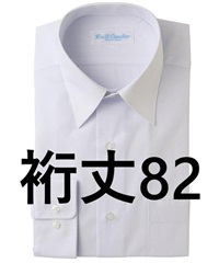 【アイトス】43101　長袖カッターシャツ(182　82ﾎﾜｲﾄ-37)