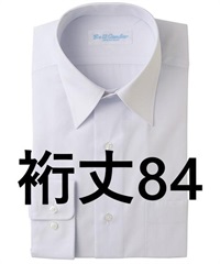 【アイトス】43101　長袖カッターシャツ(184　84ﾎﾜｲﾄ-37)