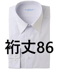 【アイトス】43101　長袖カッターシャツ(186　86ﾎﾜｲﾄ-37)