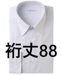 【アイトス】43101　長袖カッターシャツ(188　88ﾎﾜｲﾄ-37)