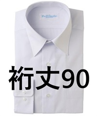 【アイトス】43101　長袖カッターシャツ(190　90ﾎﾜｲﾄ-37)
