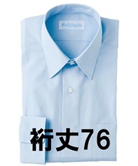 【アイトス】43103　長袖カッターシャツ(776　76ｻｯｸｽ-37)