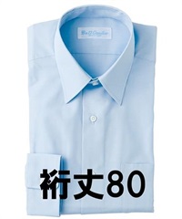 【アイトス】43103　長袖カッターシャツ(780　80ｻｯｸｽ-37)