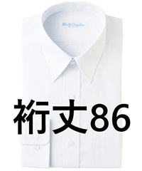 【アイトス】43105　長袖カッターシャツ(186　86ﾎﾜｲﾄ-37)