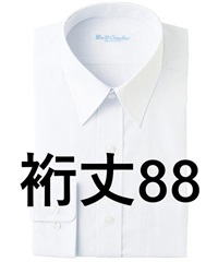 【アイトス】43105　長袖カッターシャツ(188　88ﾎﾜｲﾄ-37)