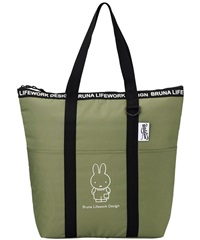 【アイトス】J72648　保冷　トートバック