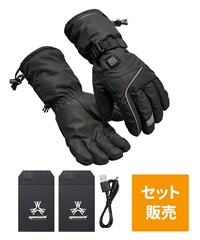 【アタックベース】420075　ヒートグローブ　バッテリーセット