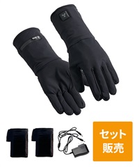【アタックベース】424075　ヒートインナーグローブHYPERバッテリーセット