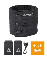 【アタックベース】431050　ヒートネックウォーマーHYPERバッテリーセット