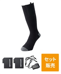 【アタックベース】450080　ヒートオーバーフット　バッテリーセット