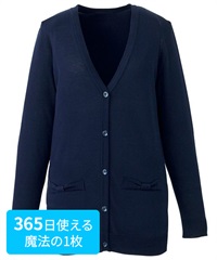 【カーシーカシマ】EWG896　カーディガン　長袖
