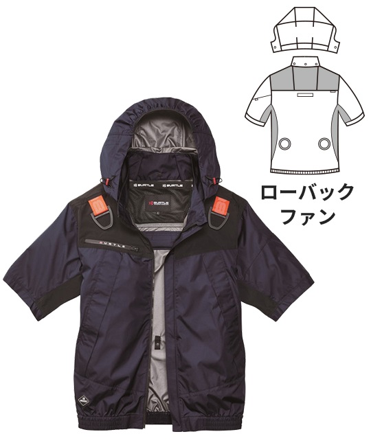 【バートル】AC1196　AC半袖ブルゾン