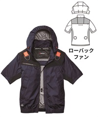 【バートル】AC1196　AC半袖ブルゾン（ユニセックス）