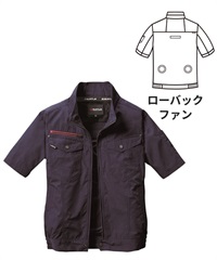 【バートル】AC7146　AC半袖ブルゾン（ユニセックス）