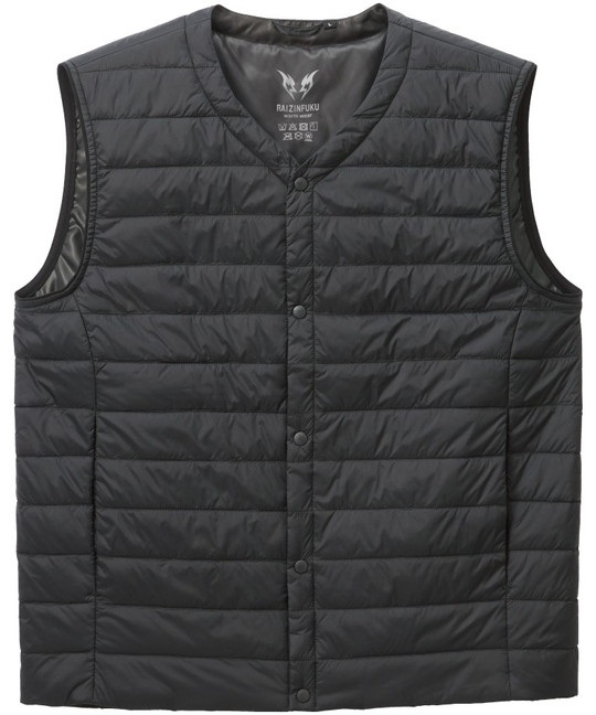 【サンエス】BO32550　インナーベスト(9ﾌﾞﾗｯｸ-S)