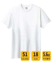 【トムス（Printstar）】00085-CVT　5.6オンス　ヘビーウェイトTシャツ