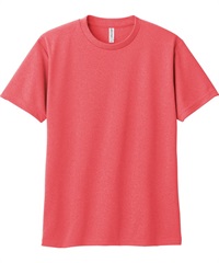【トムス（glimmer）】00300-ACT　4.4オンス　ドライTシャツ(903ﾐｯｸｽﾚｯﾄﾞ-100)