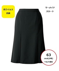 【チクマ】AR3013　スカート（マーメイド）