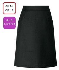 【チクマ】AR3833　スカート（Aライン）