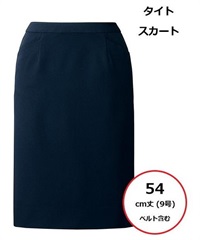 【チクマ】AR3853　スカート（タイト）