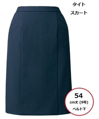 【チクマ】AR3875　スカート（タイト）