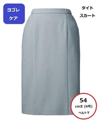 【チクマ】AR3880　スカート（タイト）
