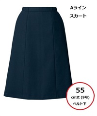 【チクマ】AR3882　スカート（Aライン）