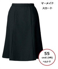 【チクマ】AR3883　スカート（マーメイド）