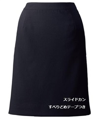 【チクマ】YH3000　スカート(1ﾈｲﾋﾞｰ-5)