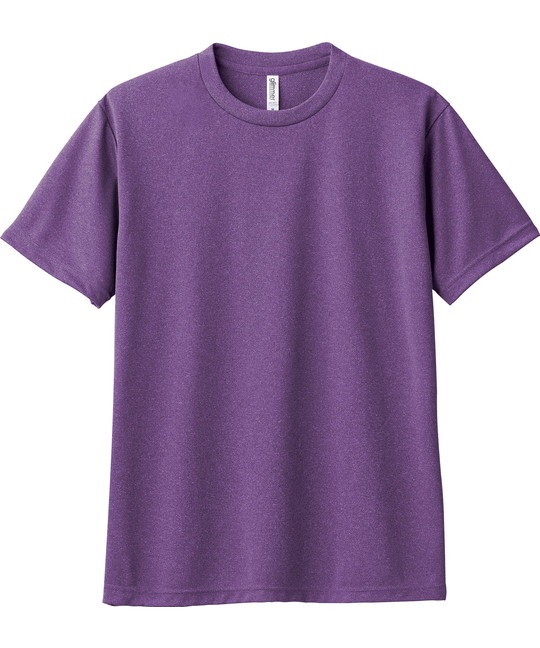 【トムス（glimmer）】00300　4.4オンス　ドライTシャツ(905ﾐｯｸｽﾊﾟｰﾌﾟﾙ-100)