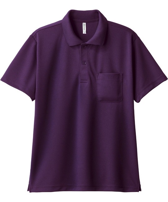 【トムス（glimmer）】00330　4.4オンス　ドライポロシャツ（ポケット付）(014ﾊﾟｰﾌﾟﾙ-SS)