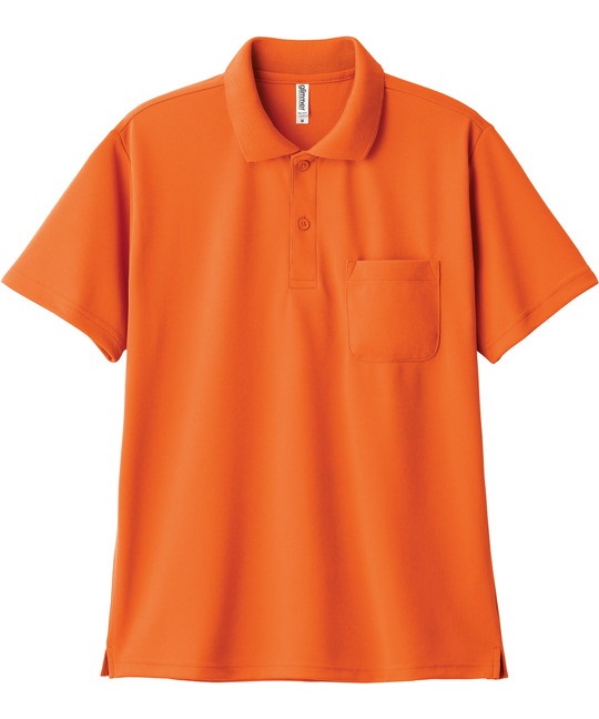 【トムス（glimmer）】00330　4.4オンス　ドライポロシャツ（ポケット付）(015ｵﾚﾝｼﾞ-SS)