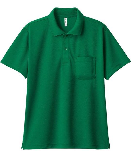 【トムス（glimmer）】00330　4.4オンス　ドライポロシャツ（ポケット付）(025ｸﾞﾘｰﾝ-SS)