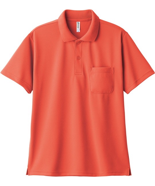 【トムス（glimmer）】00330　4.4オンス　ドライポロシャツ（ポケット付）(038ｻﾝｾｯﾄｵﾚﾝｼﾞ-SS)