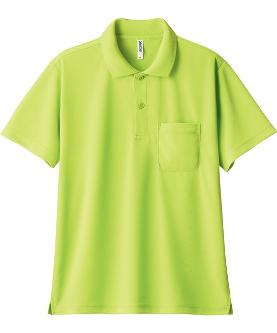 【トムス（glimmer）】00330　4.4オンス　ドライポロシャツ（ポケット付）(047蛍光ｲｴﾛｰ-SS)