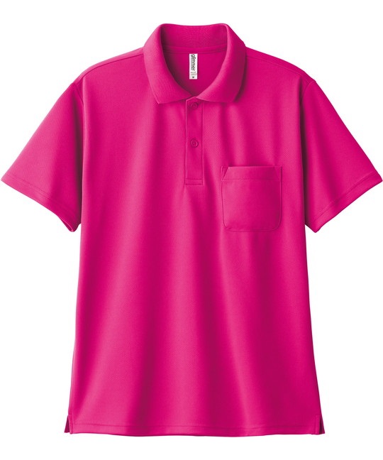 【トムス（glimmer）】00330　4.4オンス　ドライポロシャツ（ポケット付）(146ﾎｯﾄﾋﾟﾝｸ-SS)