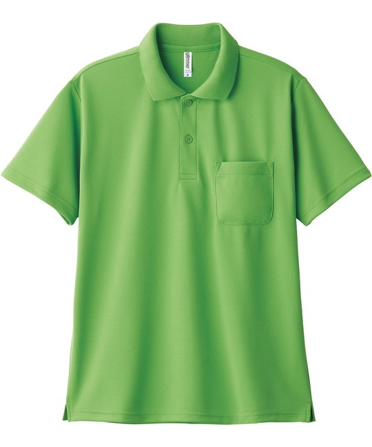 【トムス（glimmer）】00330　4.4オンス　ドライポロシャツ（ポケット付）(155ﾗｲﾑ-SS)